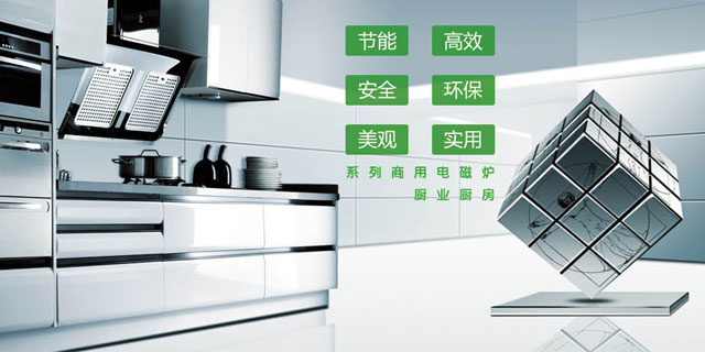 意昂5(中国区)官方网站